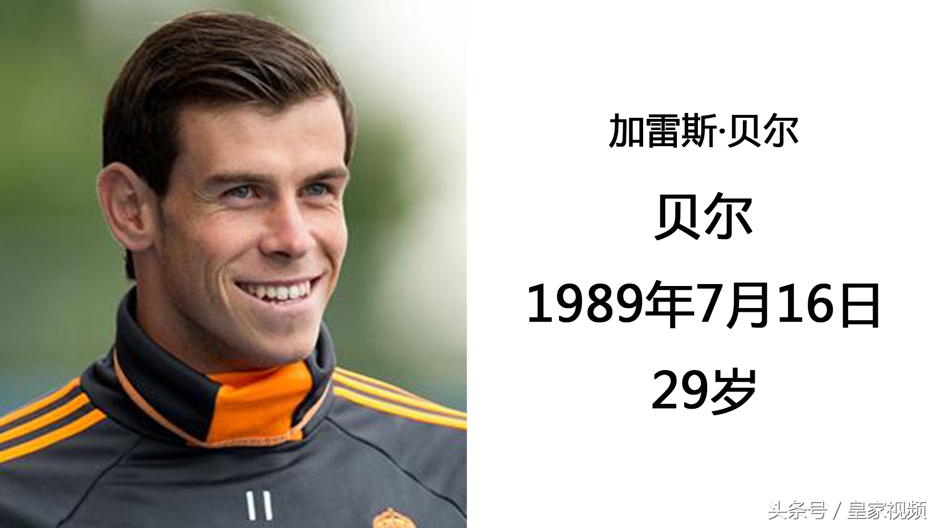 最强c罗和梅西,皇家马德里c罗vs巴塞罗那梅西