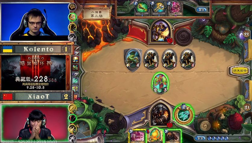 炉石传说：中欧对抗赛八强赛，雷欧克立功了，它保住了全村的希望