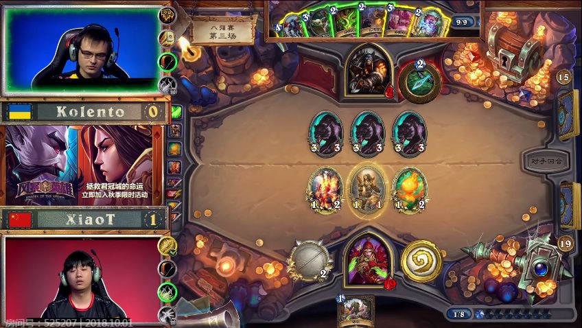 炉石传说：中欧对抗赛八强赛，雷欧克立功了，它保住了全村的希望