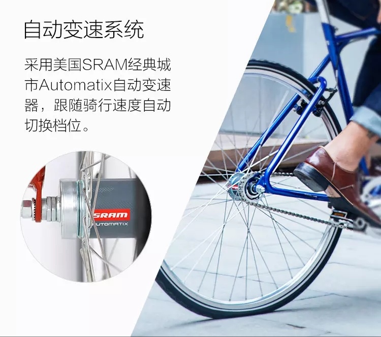 你还记得曾经的网红吗,十大网红自行车品牌