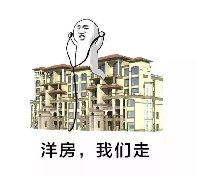 相约大运河广场！买房装修一条龙，海量房源一站式，还有大奖等你拿！