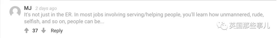 医生为什么大发雷霆,医生气急败坏