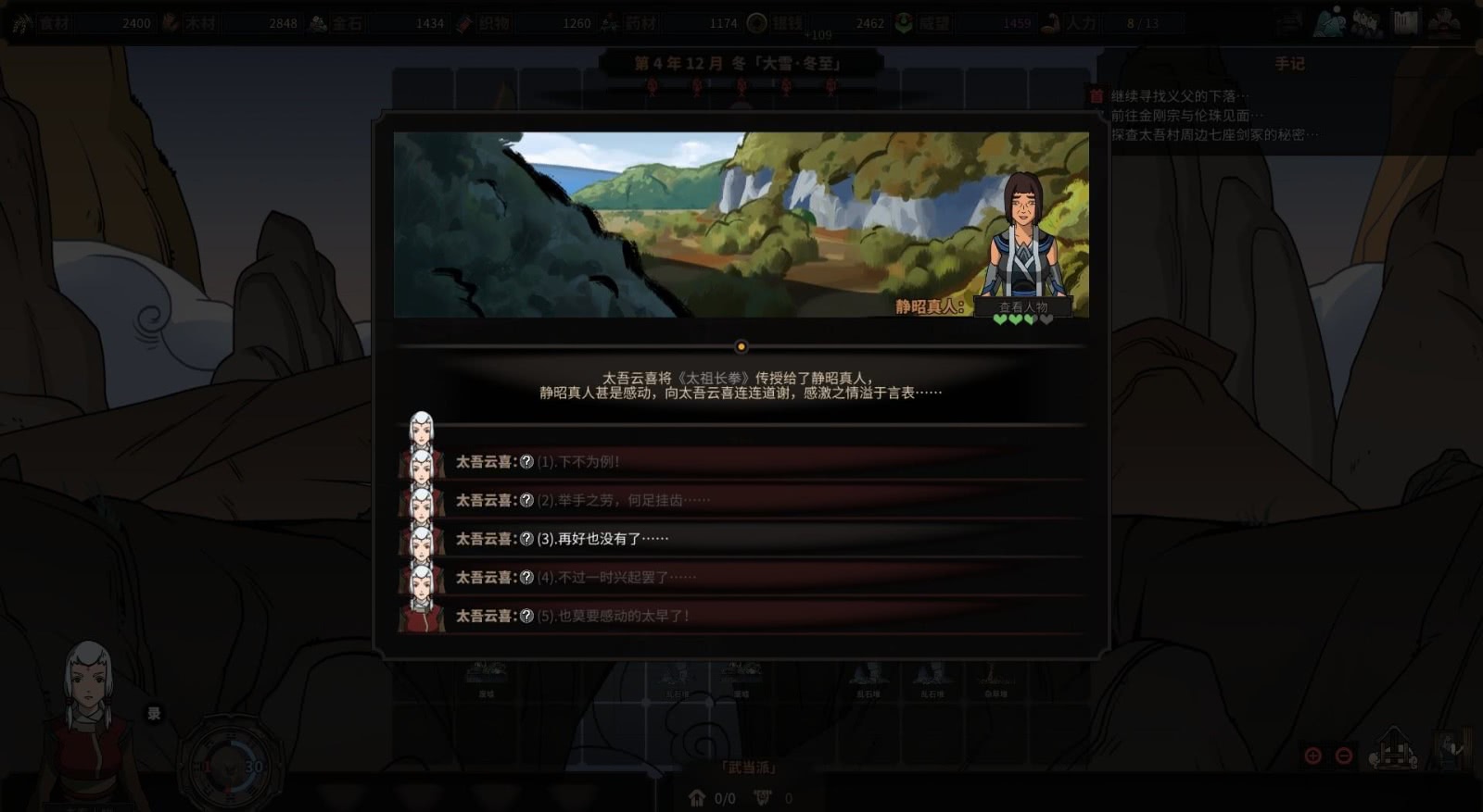 最给国人长脸的游戏！3个人花了3年打造，如今老外全在跪求英文