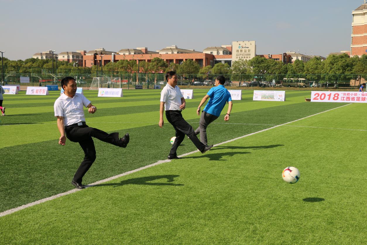 仙凤三宝园锦标赛,仙凤三宝园9月活动