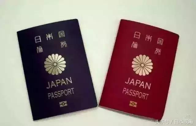 永驻与归化有什么区别,永驻和归化哪个难