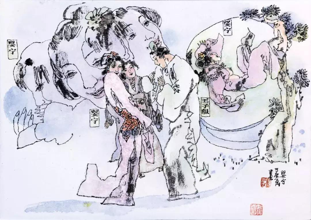 于受万画聊斋全图374,于受万画聊斋486