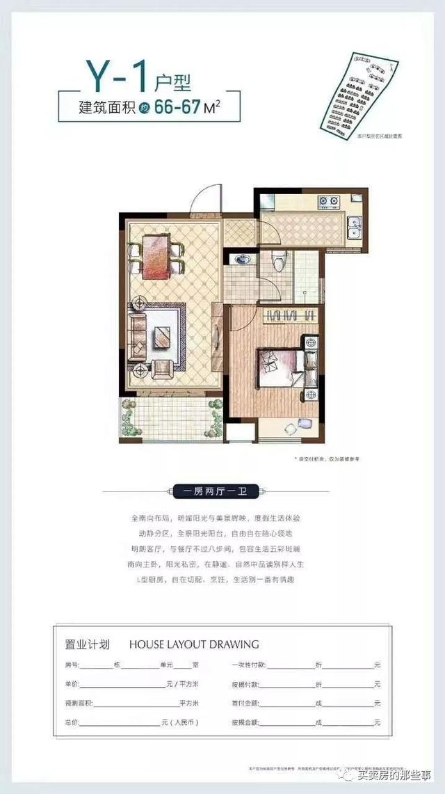 昆山周庄水月周庄,昆山水月周庄别墅