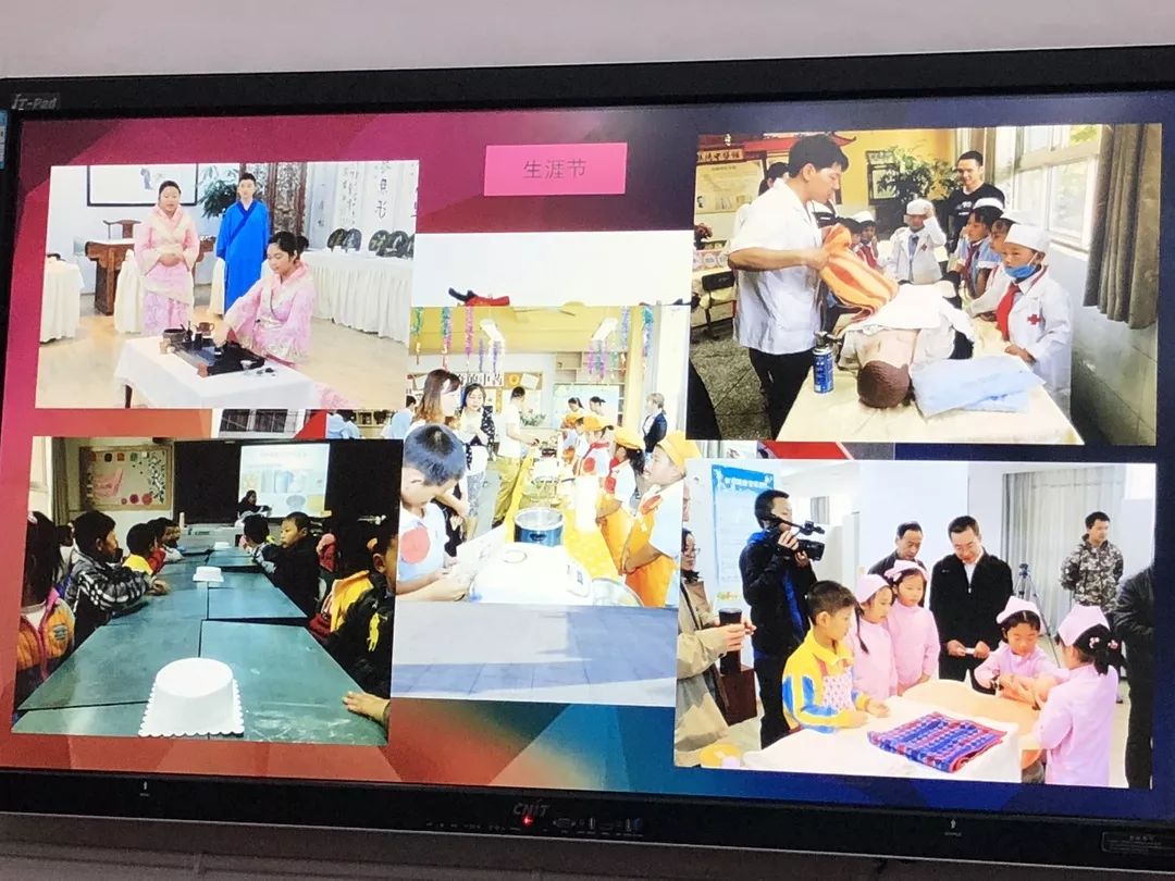 特色交流促提升，携手发展共成长——记成都高新新科学校学习访问之旅