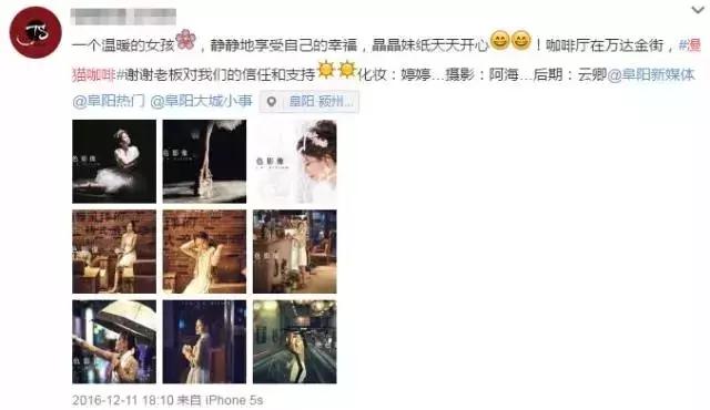 漫猫咖啡品牌有哪些,漫猫咖啡