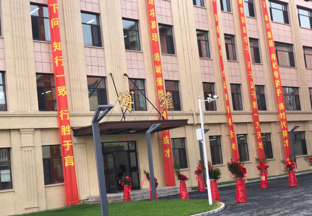 沈北雨田实验学校招生,沈北雨田实验学校怎么样