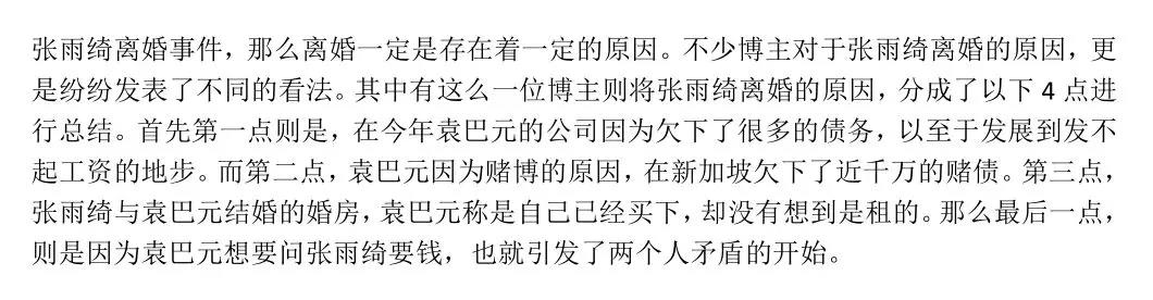 怎样写百家号赚钱,如何创建百家号