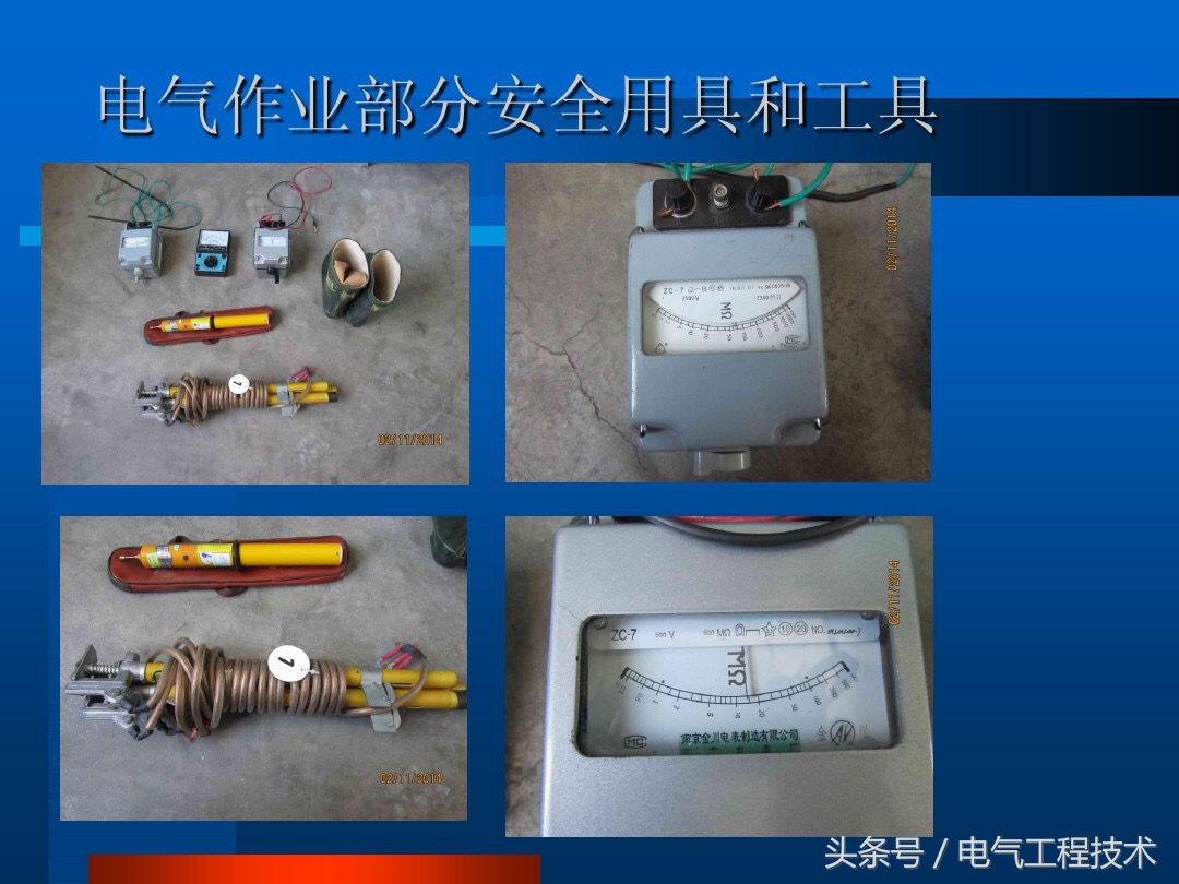 照明常见故障及处理方法,如何判断照明灯线路坏了