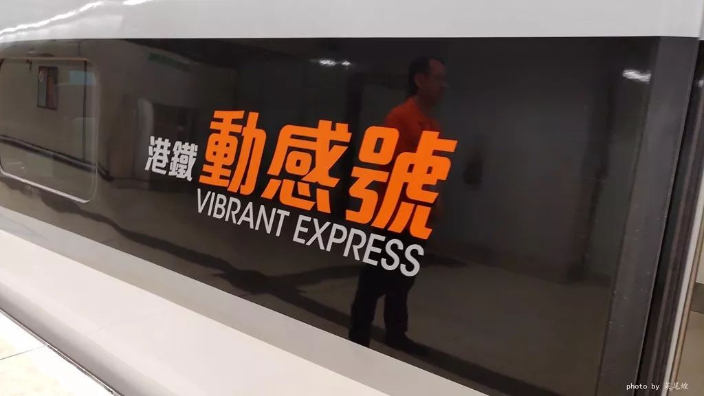 乘高铁游香港快捷又方便,坐高铁怎么样去珠海长隆海洋乐园