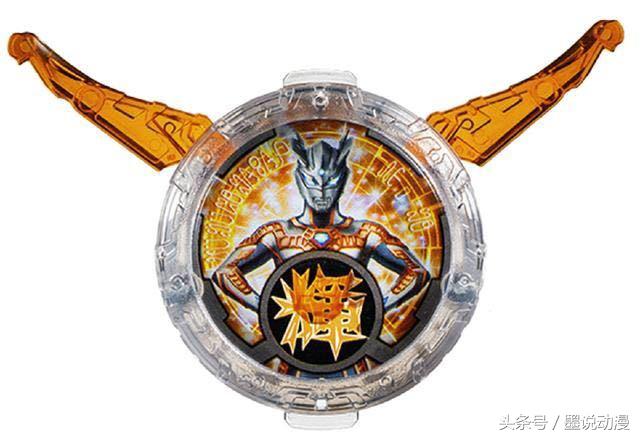 赛罗无限形态的罗布水晶,罗布奥特曼的赛罗水晶