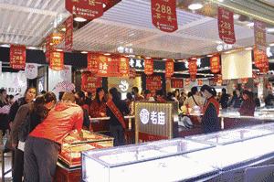 阜阳商厦现金券怎么获取,阜阳现金券怎么领