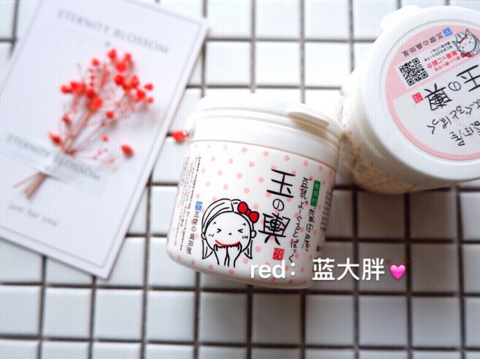 日本药妆店买什么比较合适,日本药妆店必买清单减肥药