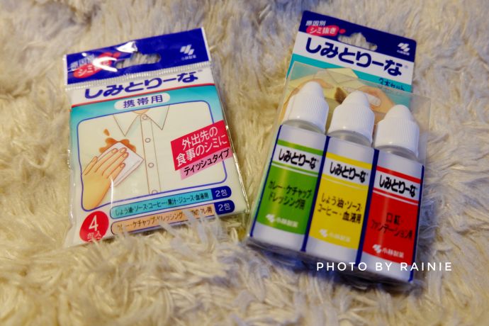 日本药妆店买什么比较合适,日本药妆店必买清单减肥药