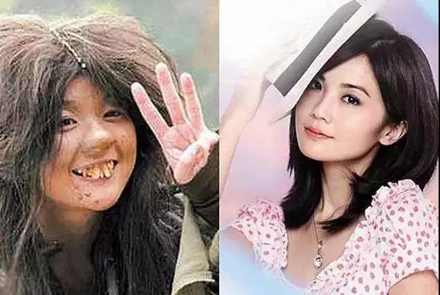 很多明星都有扮丑,她却是个例外,因为放不下身段