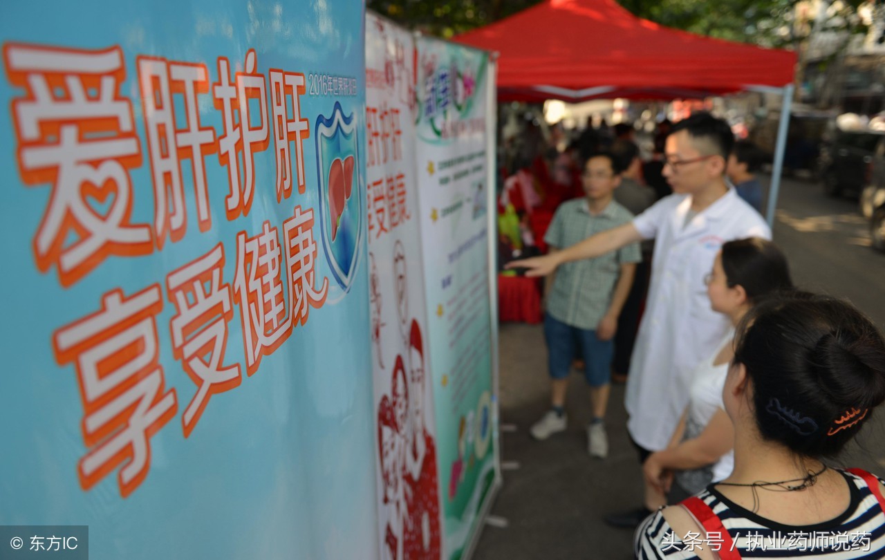 脂肪肝中药怎么治疗好得快,人工肝治疗脂肪肝的最佳方法