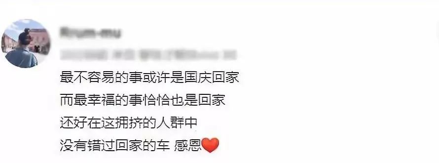 来一碗靓汤结束假期,冬天给家人来一碗爱心汤
