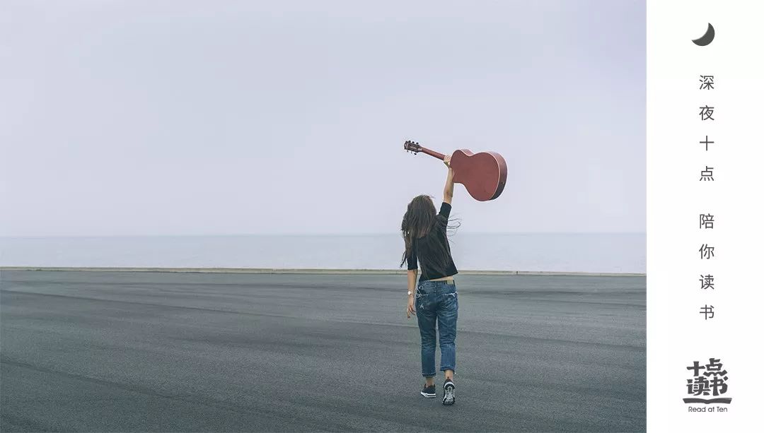 林语堂：一个真正的旅行家必是一个流浪者