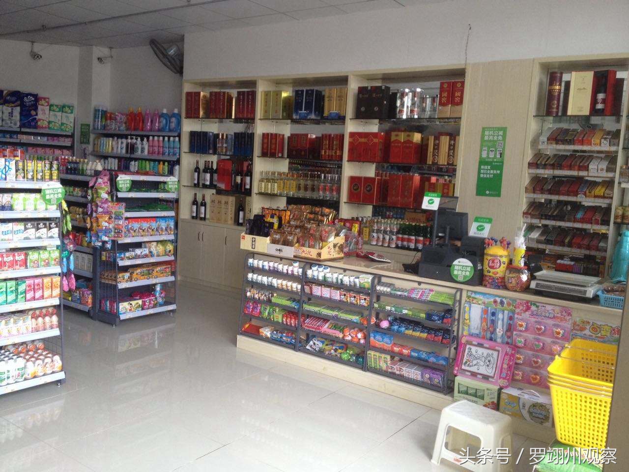 新佳宜便利店长沙便利店之王,新佳宜便利店湖南大剧院