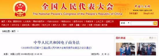 机场海关查获,机场海关查获大量欧元