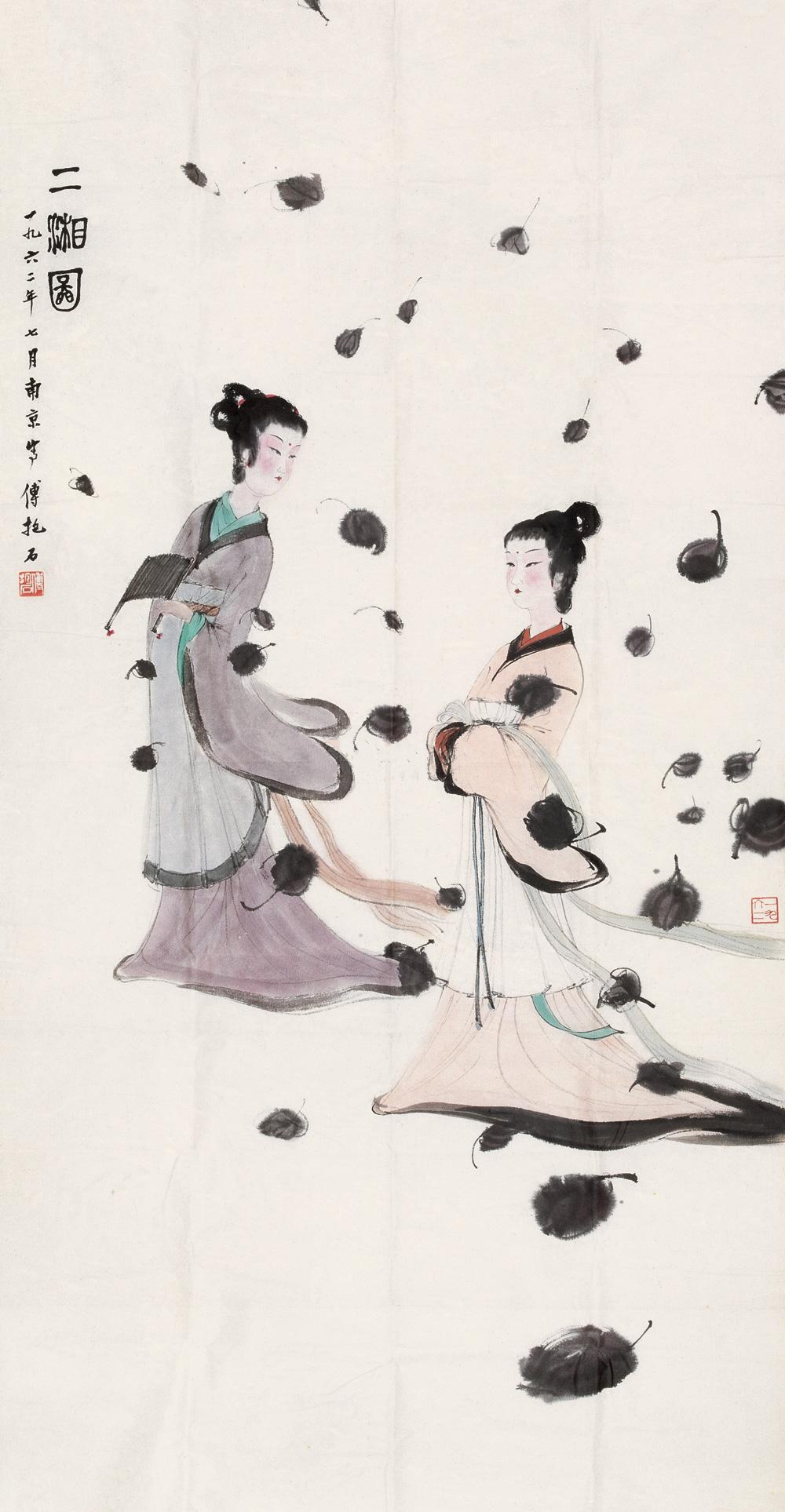 傅抱石创作国画天女散花图,傅抱石的国画作品《一望大江开》