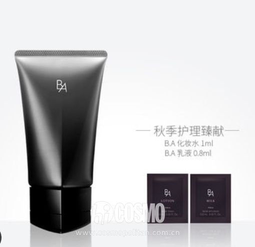 美人计好产品分享,美人计所有单品