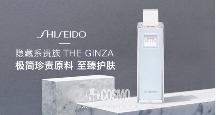 美人计好产品分享,美人计所有单品