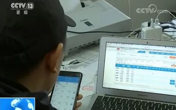 「乐生活」12306没票，其他APP却可花钱抢到，究竟是怎么回事？