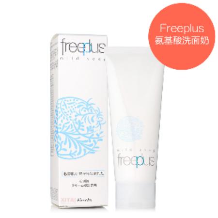 谁说孕期不能按摩,谁说孕期不能用护肤品敷面膜