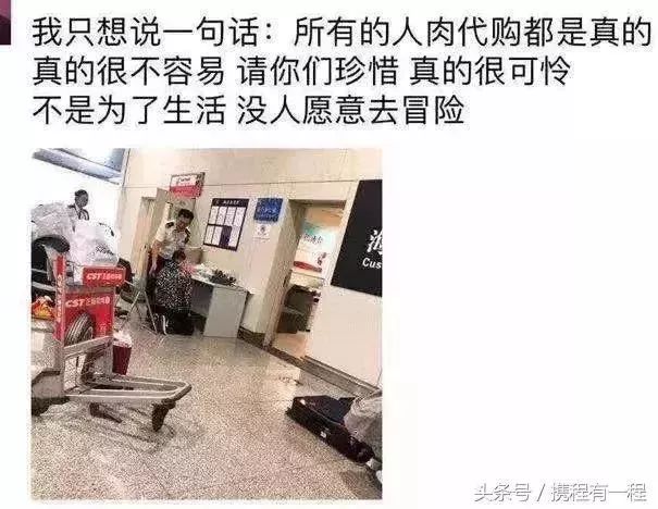 海关查获夹带毒品面膜,海关查获化妆品代购