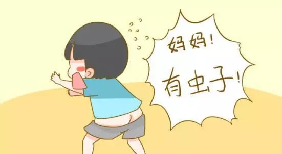 如何知道宝宝肚子里有没有虫,如何知道宝宝肚子里有没有寄生虫