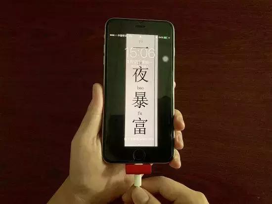 无线充电宝磁吸式杜蕾斯,杜蕾斯超薄和倍润超薄有什么区别