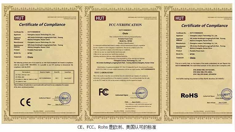 无线充电宝磁吸式杜蕾斯,杜蕾斯超薄和倍润超薄有什么区别