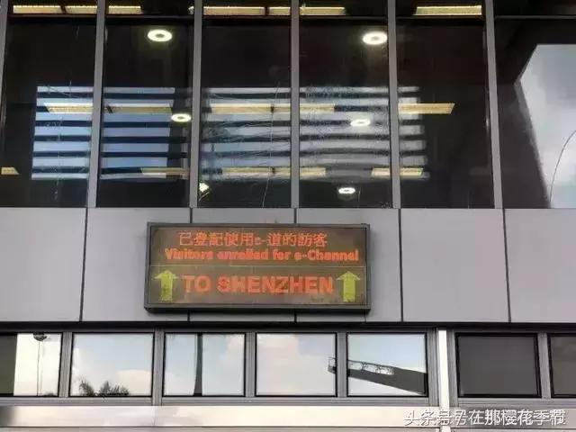 机场海关严查代购吗,机场海关查获