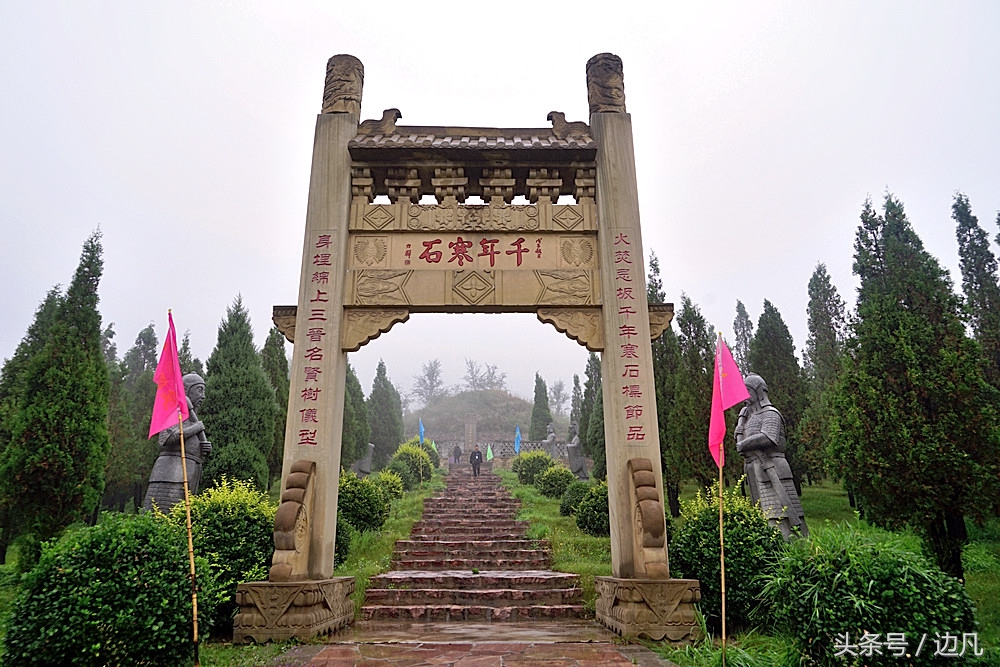 介林风景区,介林景区门票