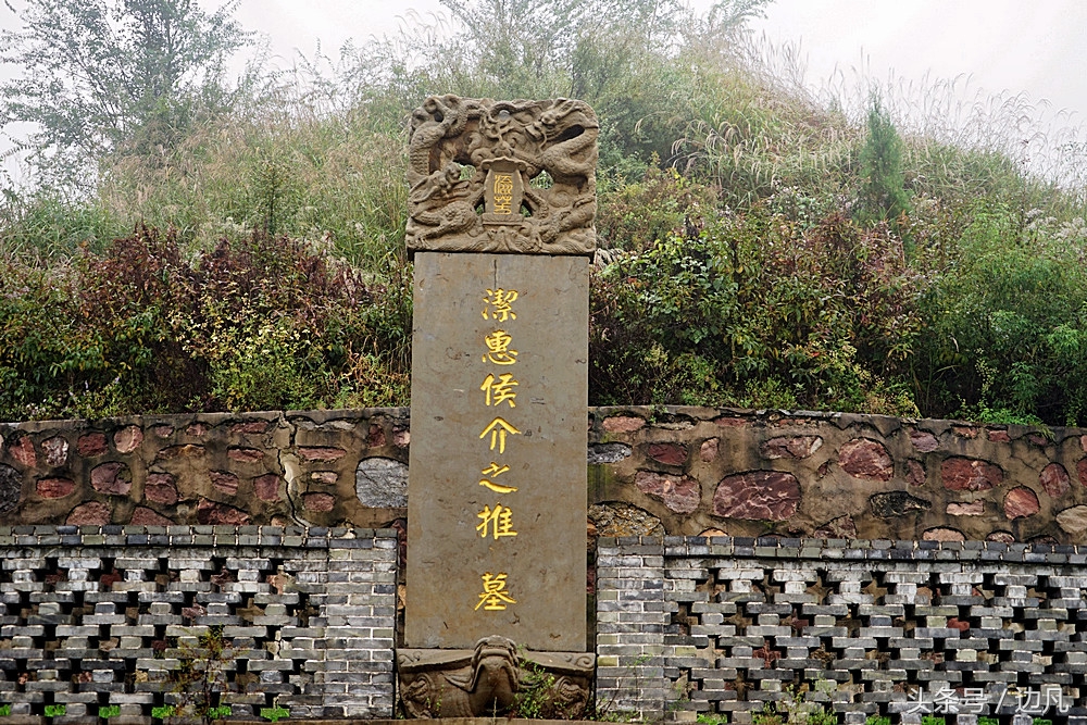 介林风景区,介林景区门票