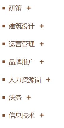「校招精选」宝龙、上汽、阅文、蔻驰、埃克森美孚、龙光地产等名企精选（10-03）
