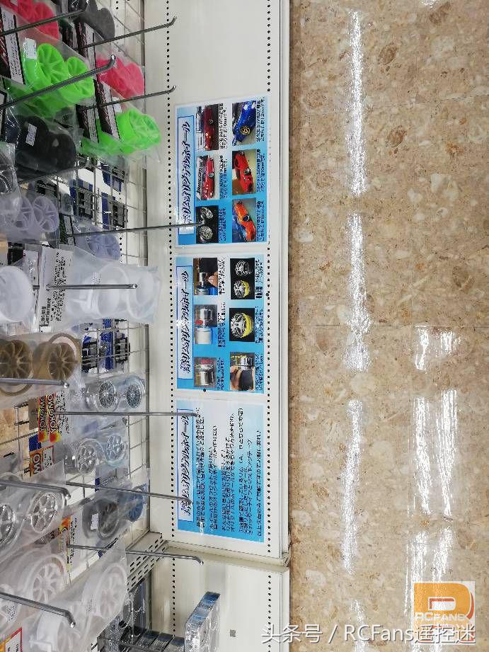 遥控模型推荐,遥控模型博主