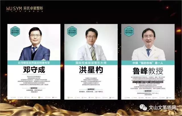 美人计｜吴氏嘉美，你的变美神助攻！2000元基金等你来领