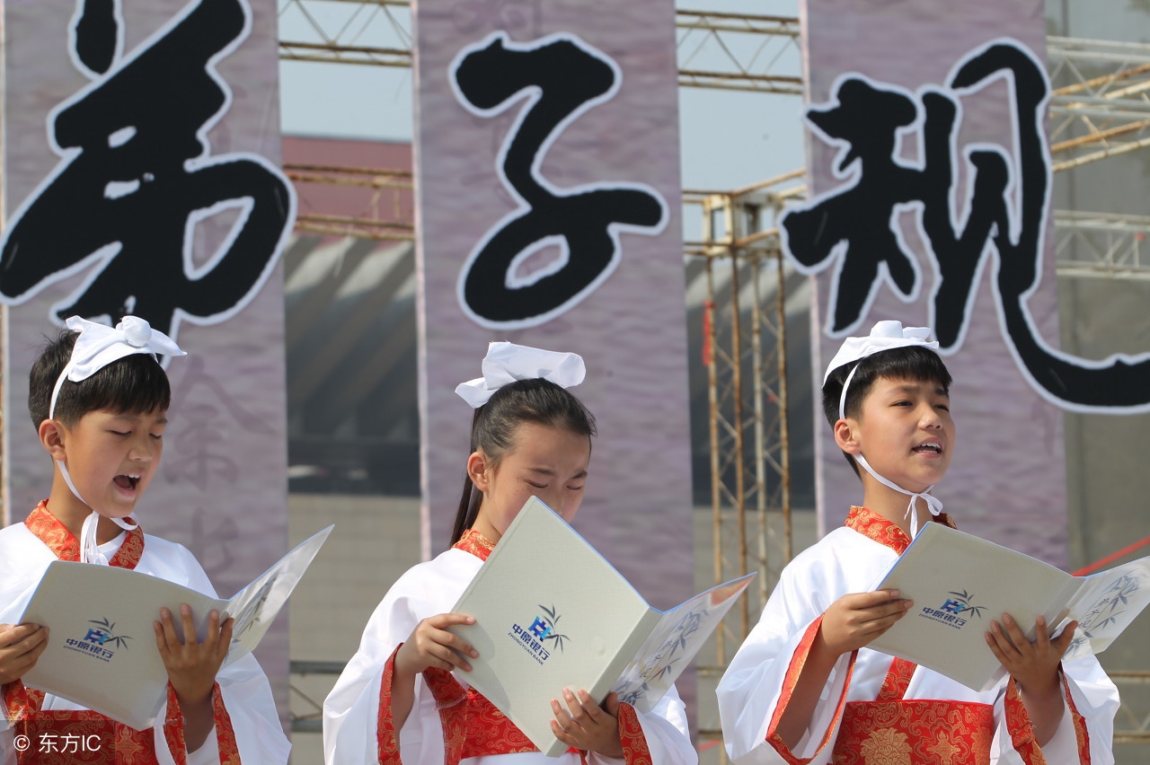 绳锯木断，水滴石穿：250条国学经典名言智慧指点人生