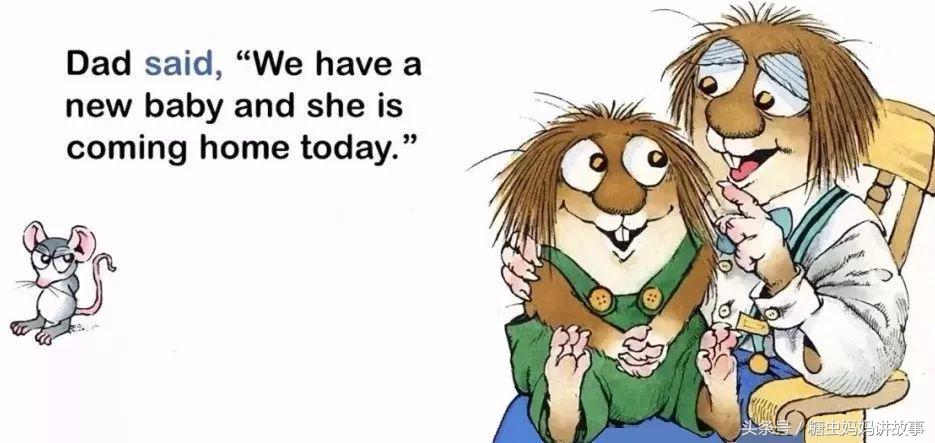 thenewbaby绘本,thenewbaby英语绘本中文翻译