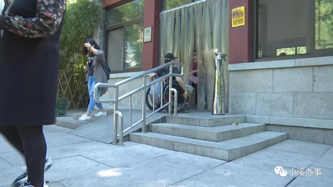 国庆假期，能否做到无障碍通行？老朋友带你一一体验！