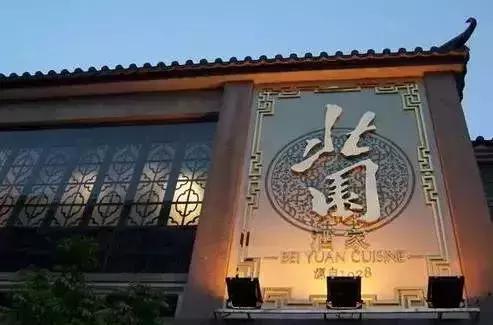 广州南沙东涌镇喝早茶的好地方,广州喝早茶比较正宗的地方还便宜