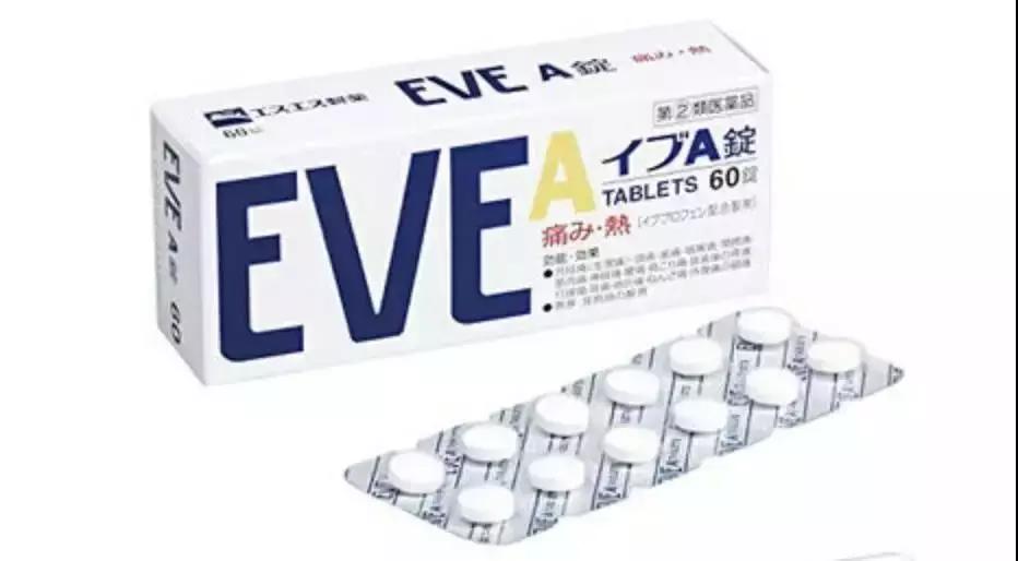 出差来大姨妈怎么办,出差遇到例假怎么办