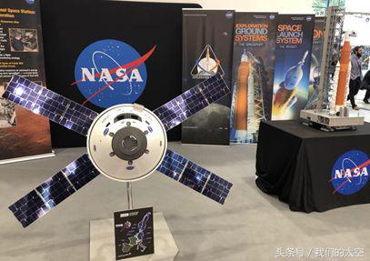 全球宇航大秀你没来？带你逛遍IAC