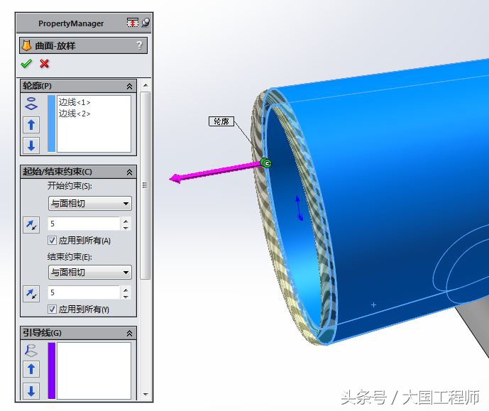 solidworks缝合曲面无法加厚原因,solidworks放样曲面无法缝合