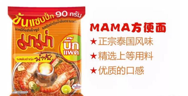 泰国曼谷王权免税店购物攻略,泰国清迈玛雅购物攻略